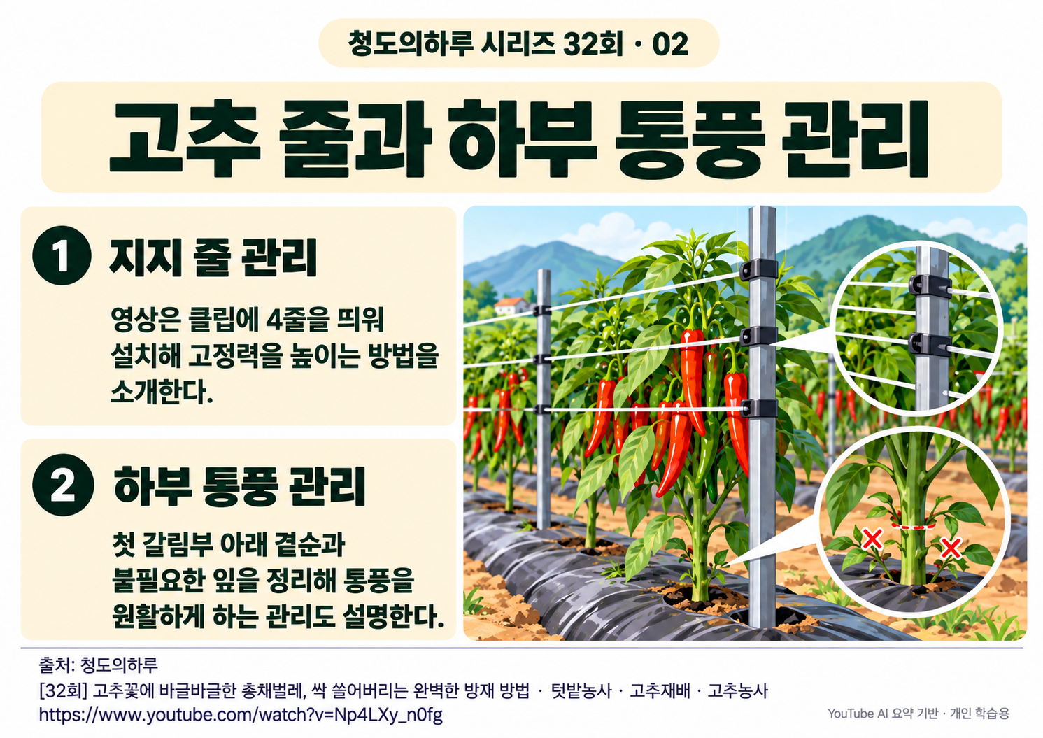 02_본문01.png