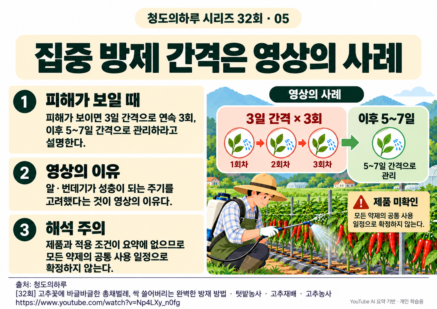 05_본문04.png