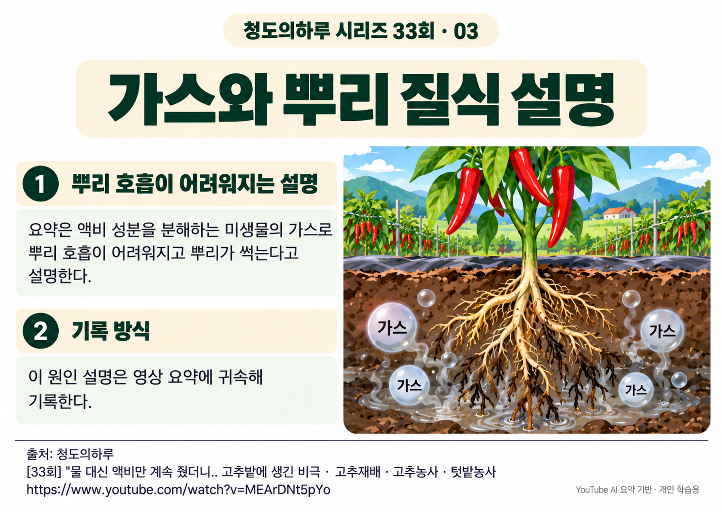 03_본문02.png