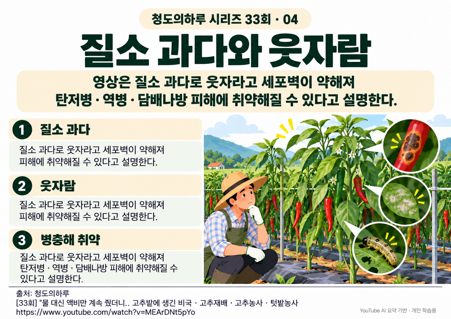 04_본문03.png