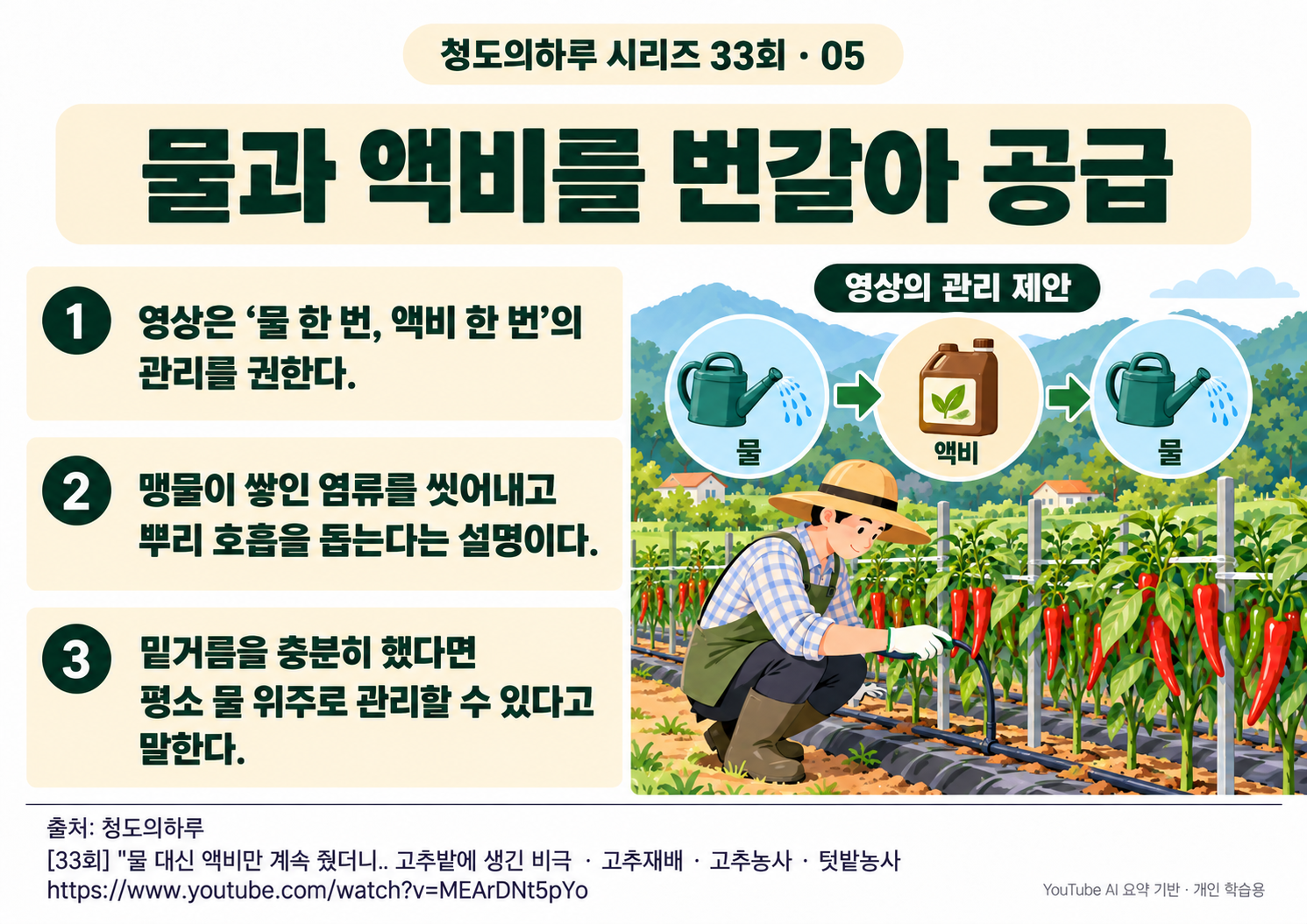 05_본문04.png