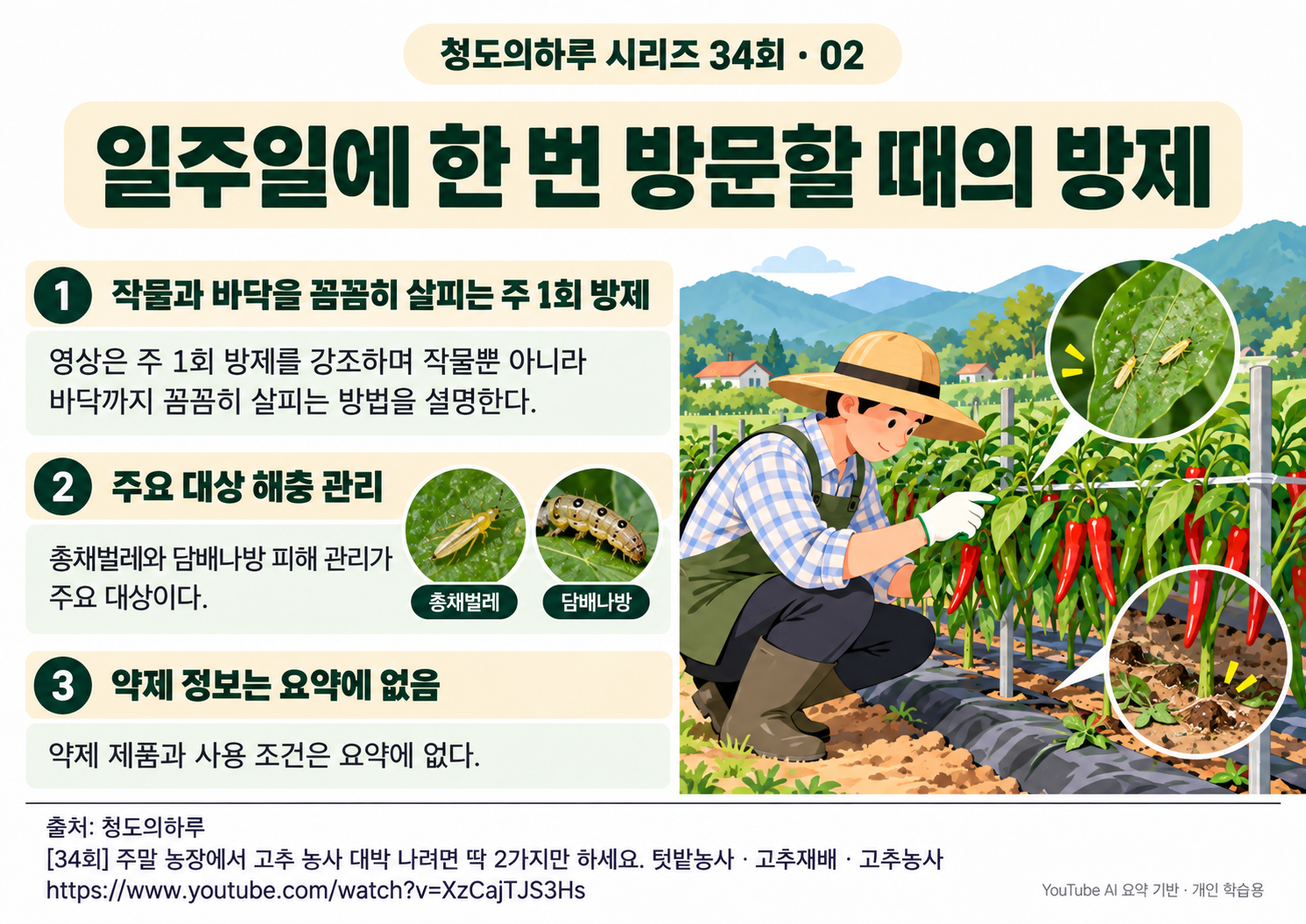 02_본문01.png