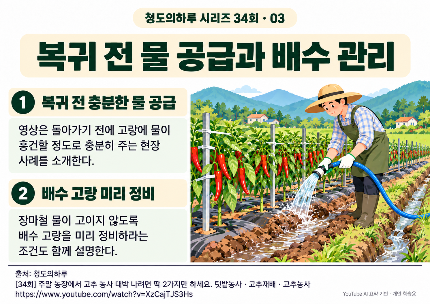 03_본문02.png