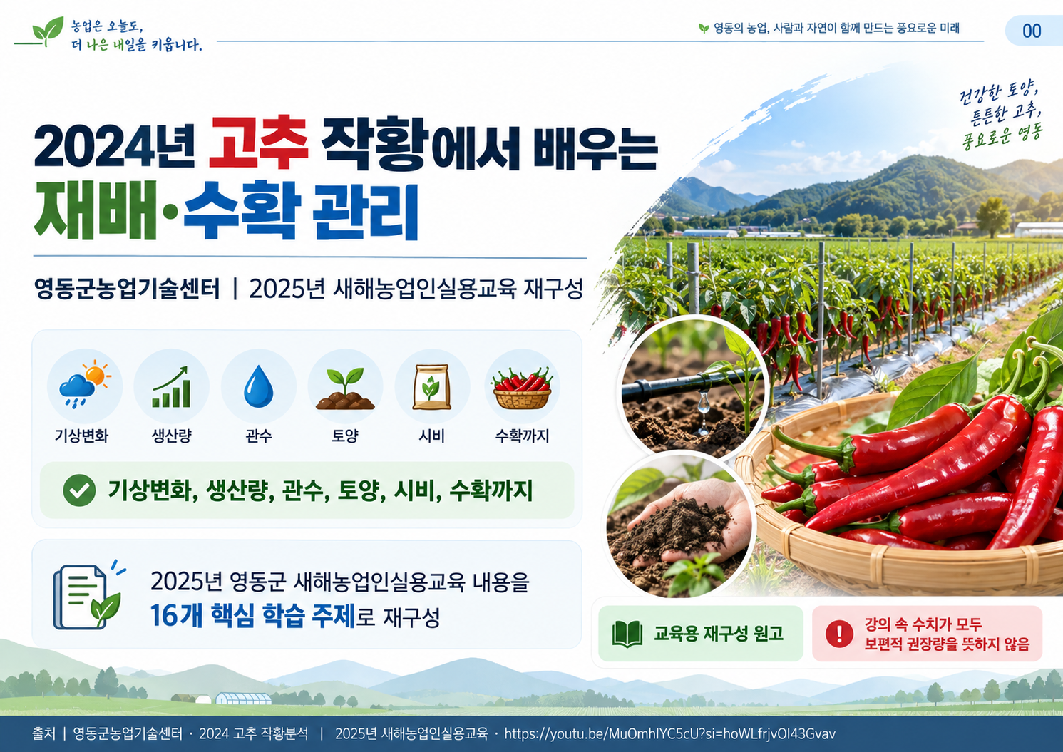 00_표지.png