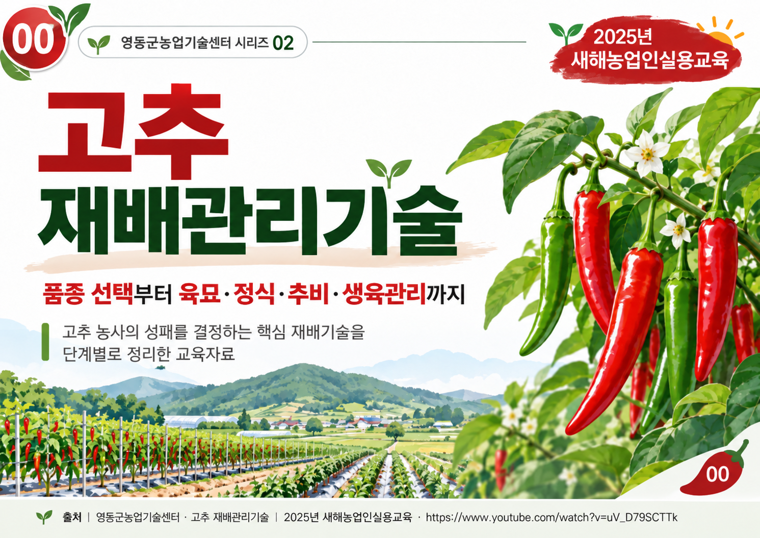 00_표지.png