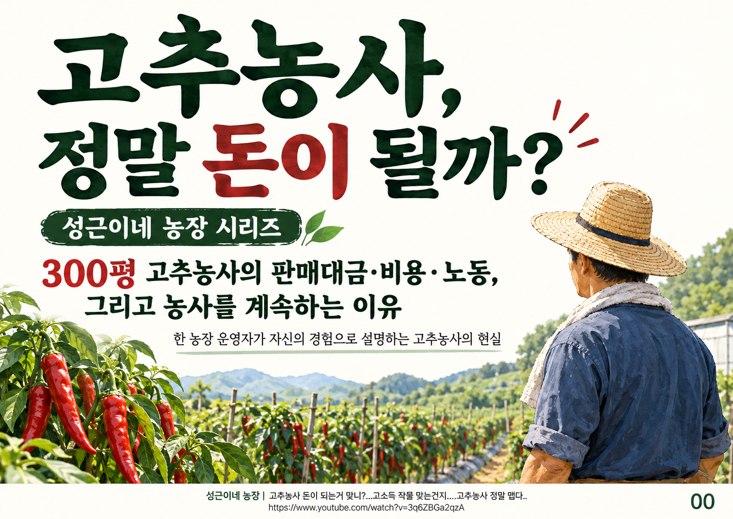 00_표지.png