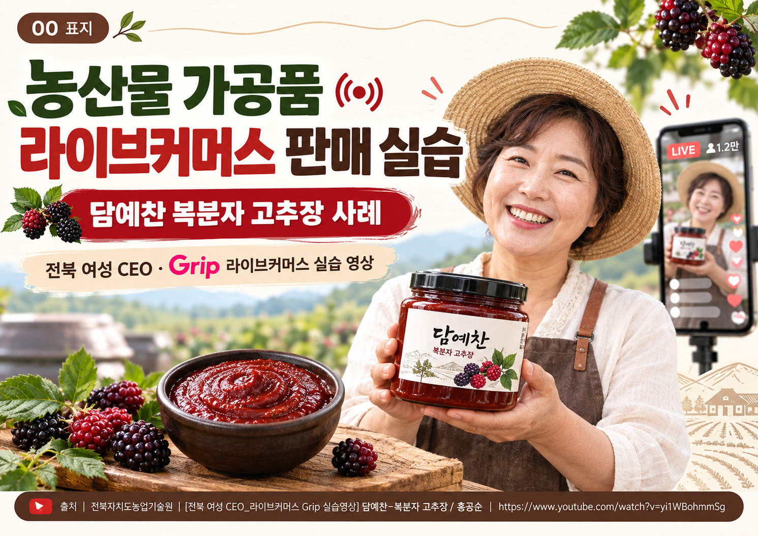 00_표지.png